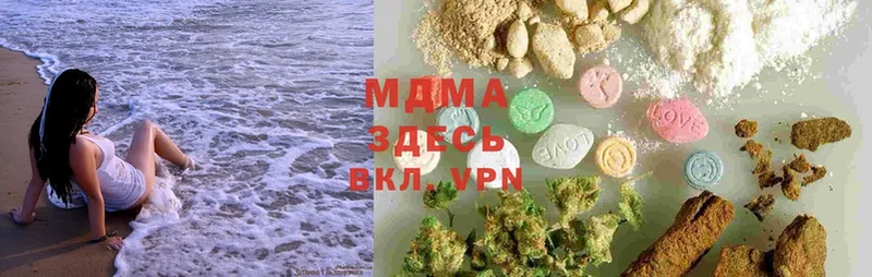 маркетплейс какой сайт  Калязин  MDMA Molly 